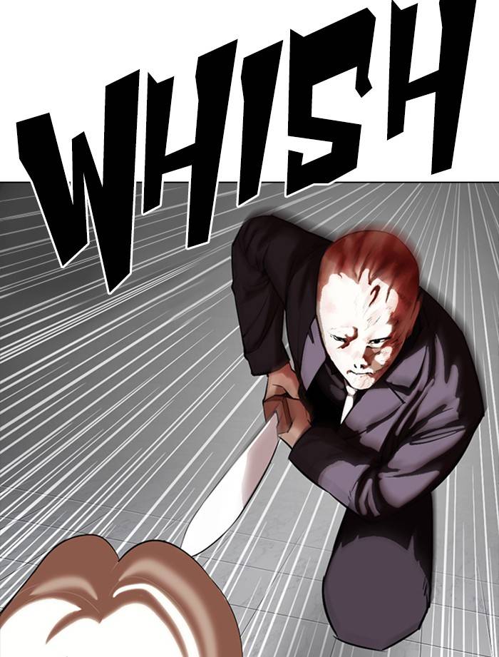 Lookism, Chapter 334 image 081