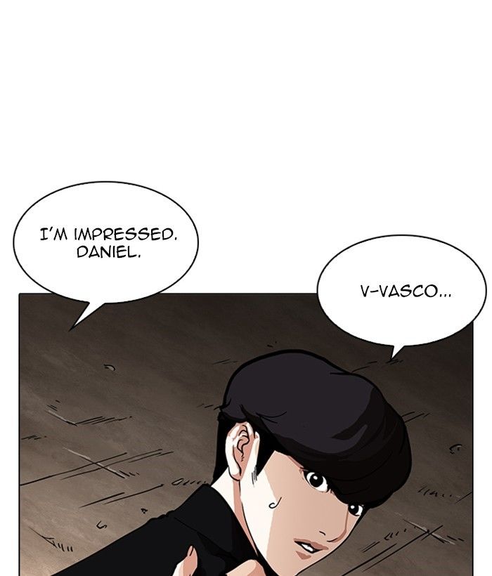 Lookism, Chapter 212 image 109