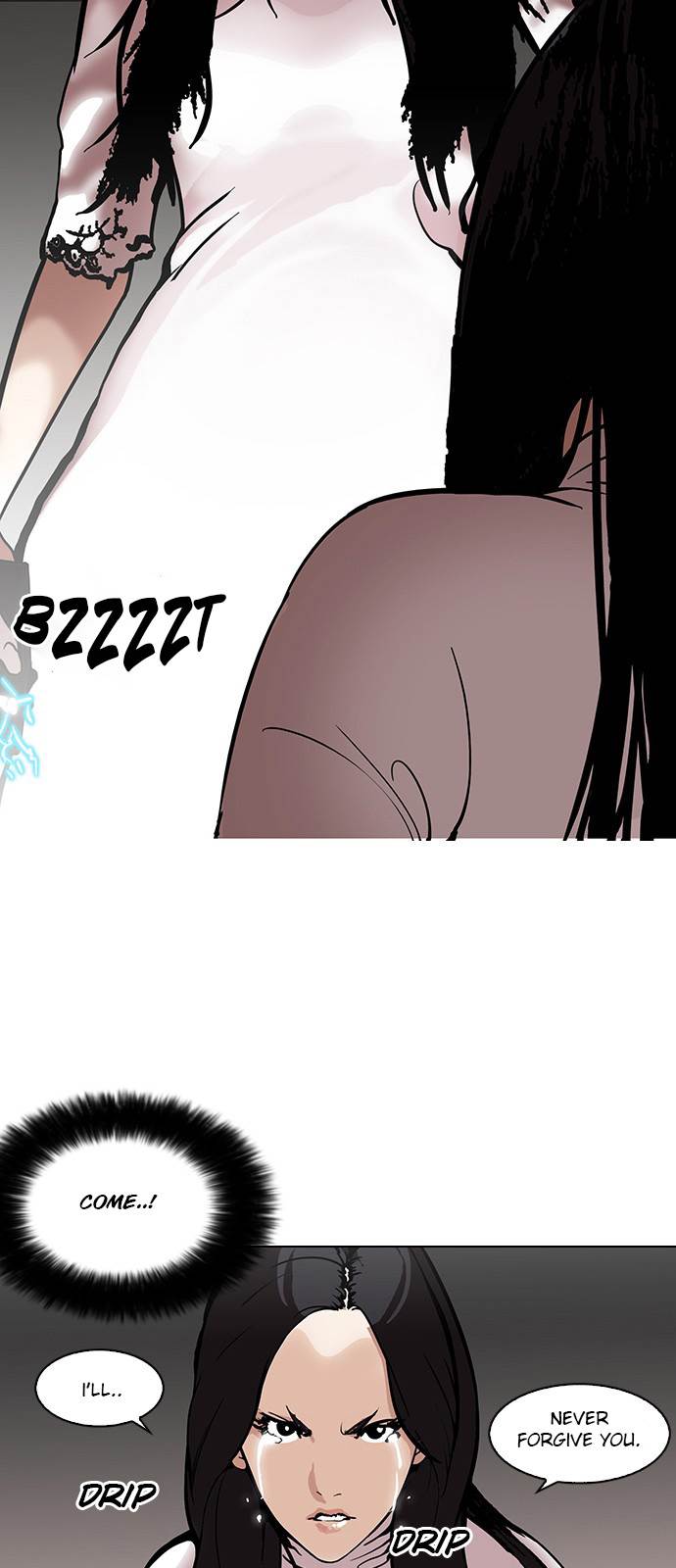 Lookism, Chapter 119 image 46