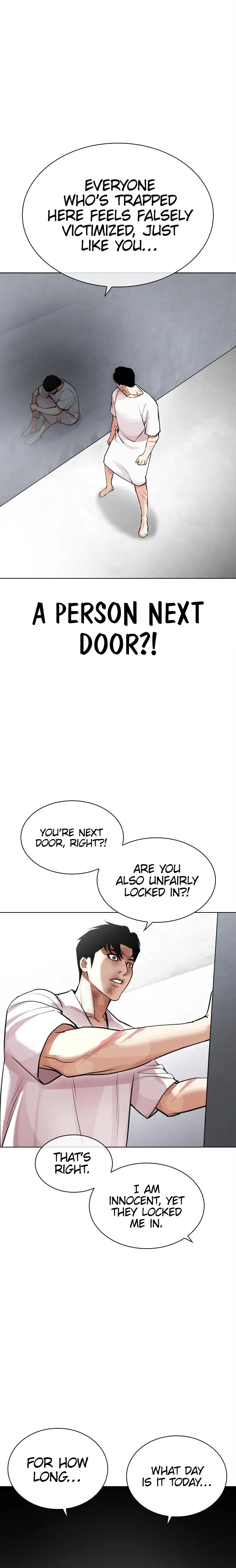 Lookism, Chapter 450 image 06