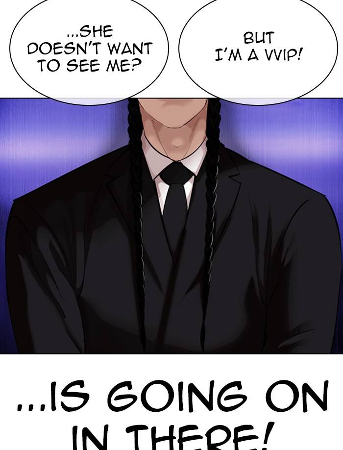 Lookism, Chapter 326 image 146