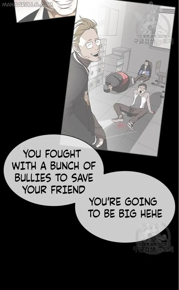 Lookism, Chapter 421 image 008