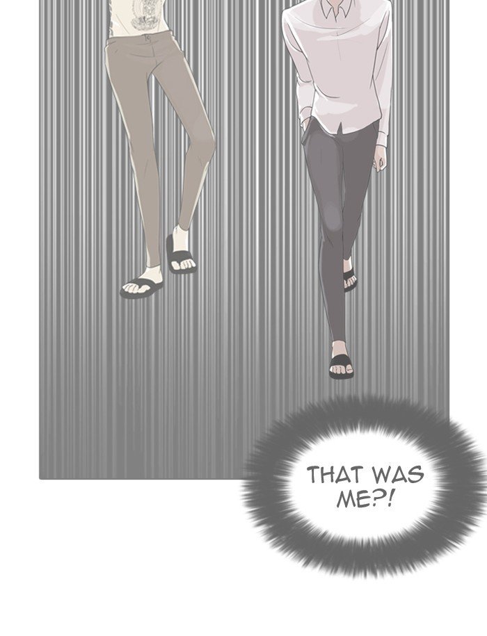 Lookism, Chapter 188 image 031