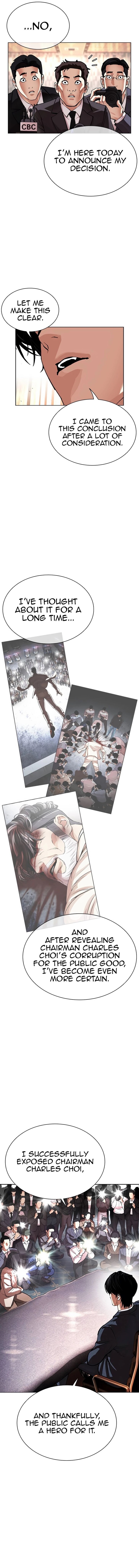 Lookism, Chapter 555 image 03