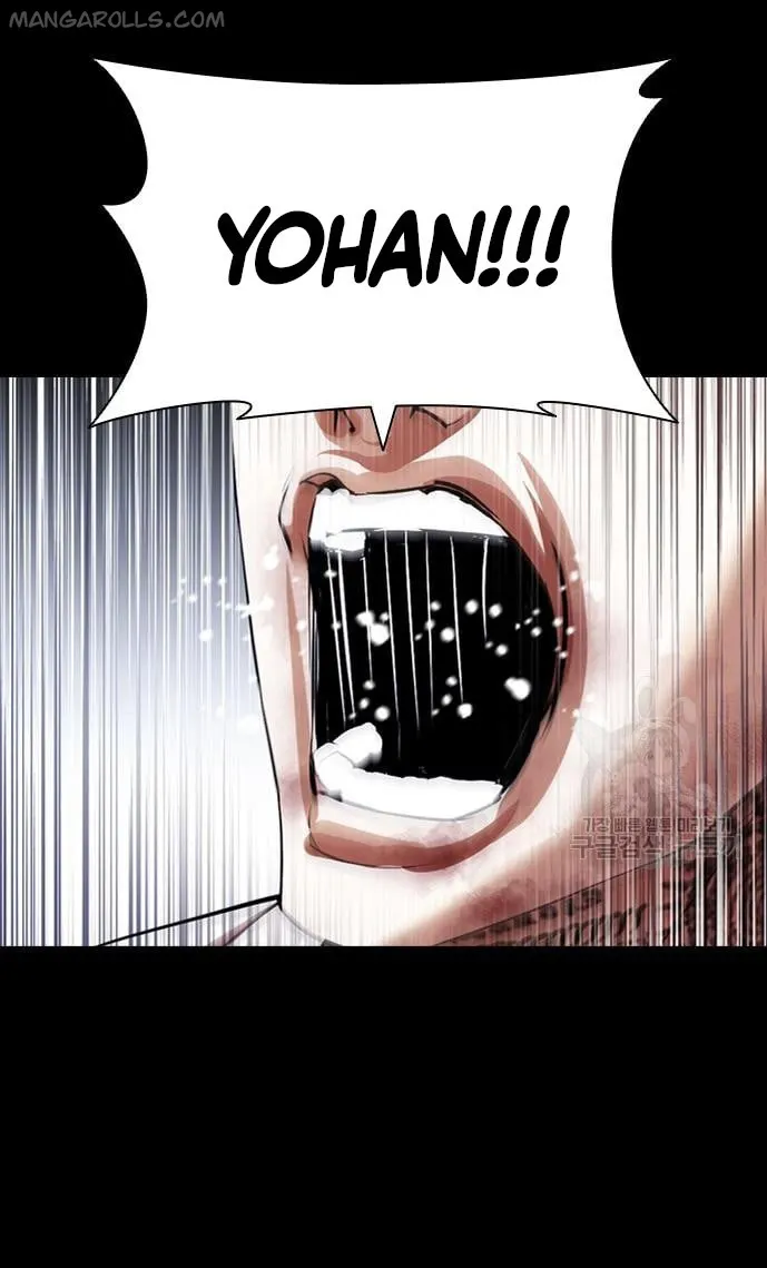 Lookism, Chapter 421 image 101