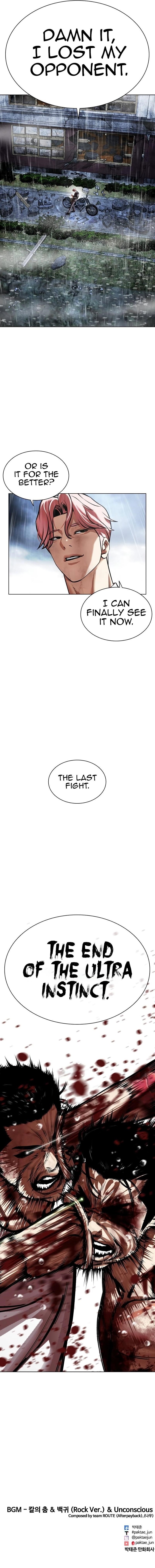 Lookism, Chapter 514 image 18