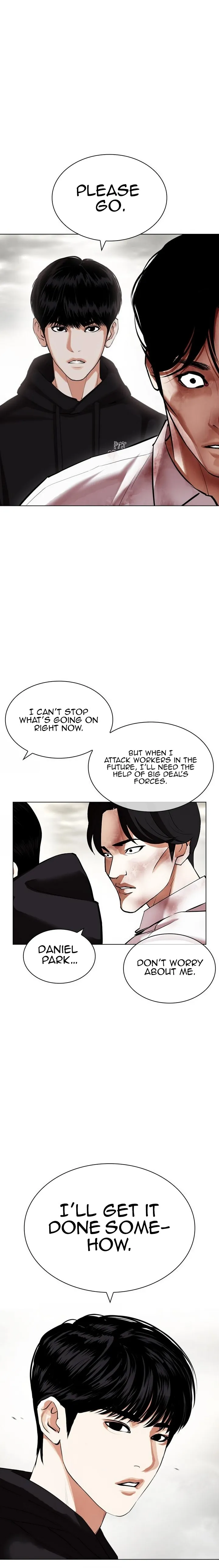 Lookism, Chapter 429 image 17