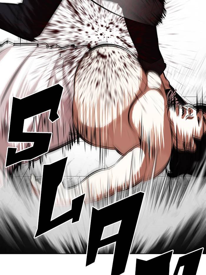 Lookism, Chapter 328 image 151