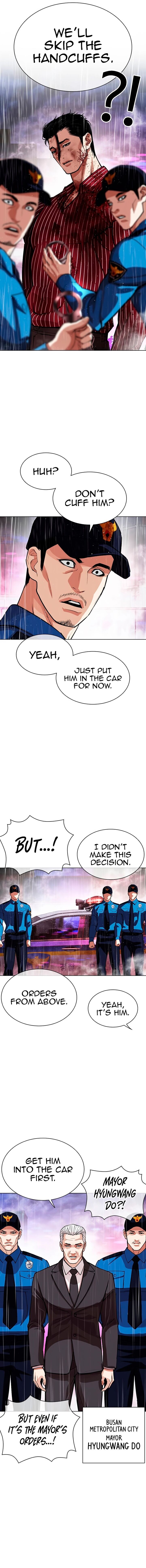 Lookism, Chapter 554 image 14