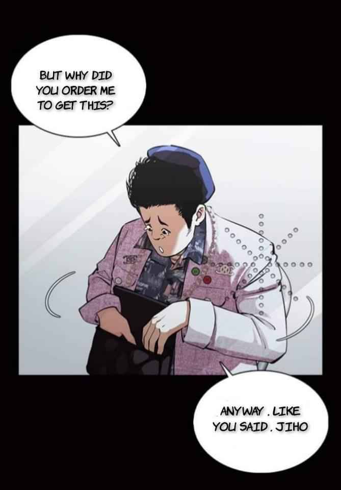 Lookism, Chapter 369.1 image 04