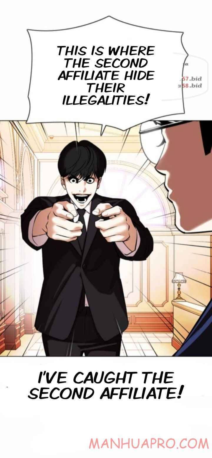 Lookism, Chapter 372 image 37