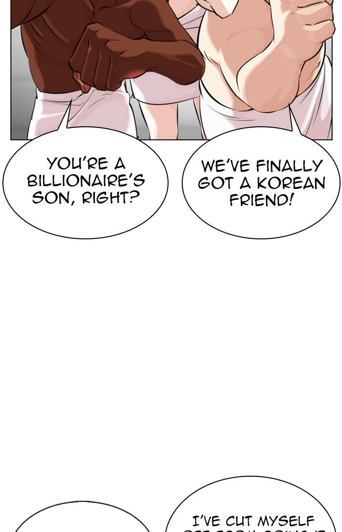 Lookism, Chapter 328 image 130