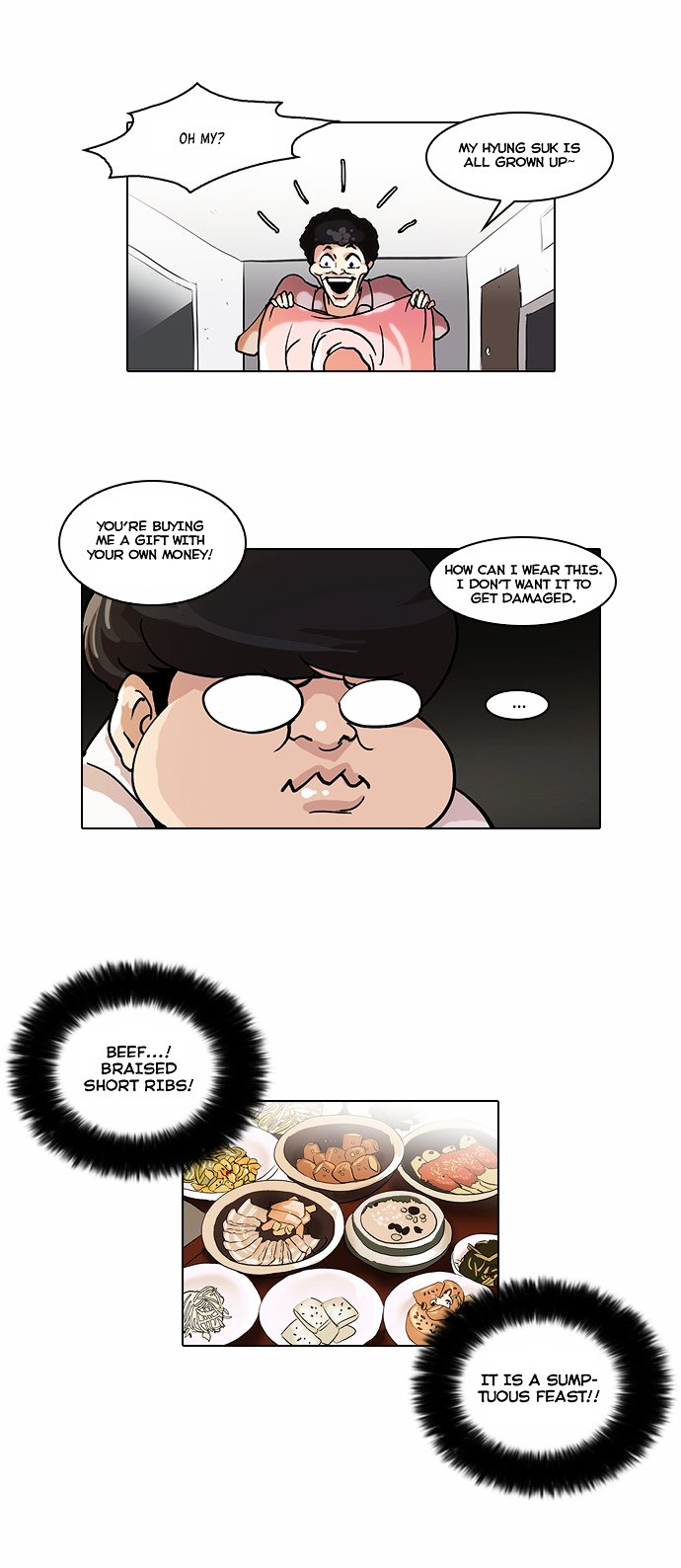 Lookism, Chapter 47 image 18