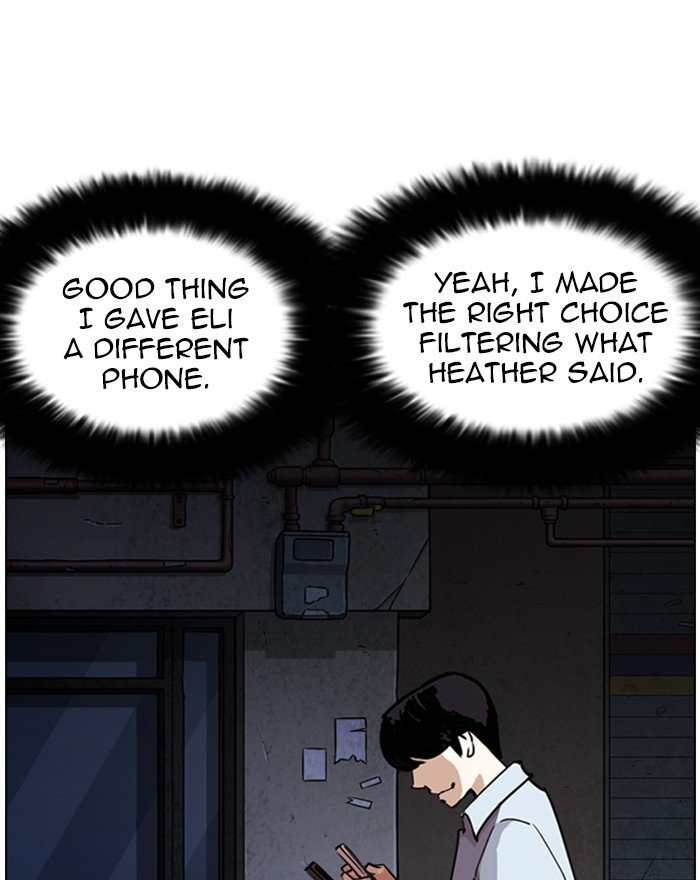 Lookism, Chapter 246 image 004