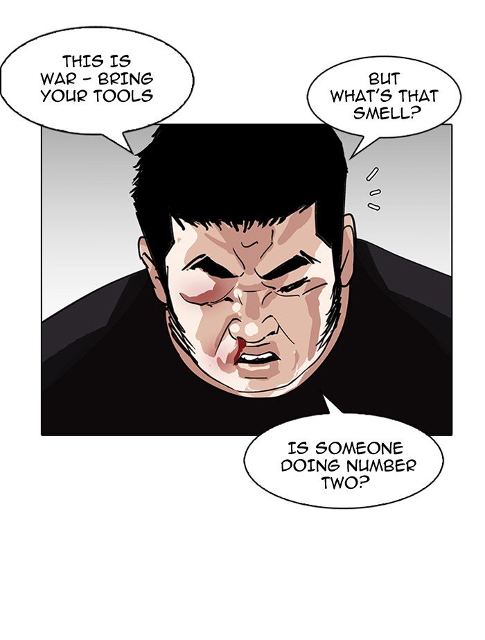 Lookism, Chapter 147 image 104