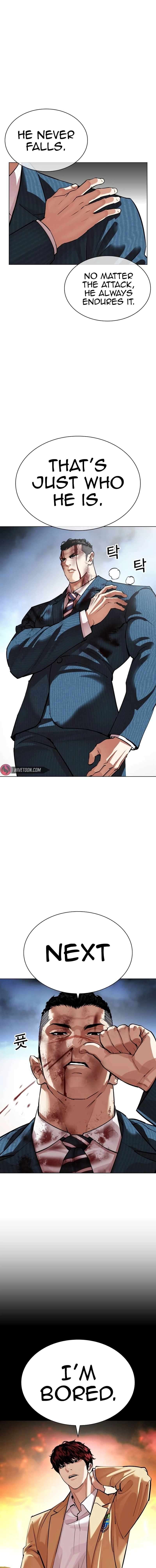 Lookism, Chapter 540 image 27