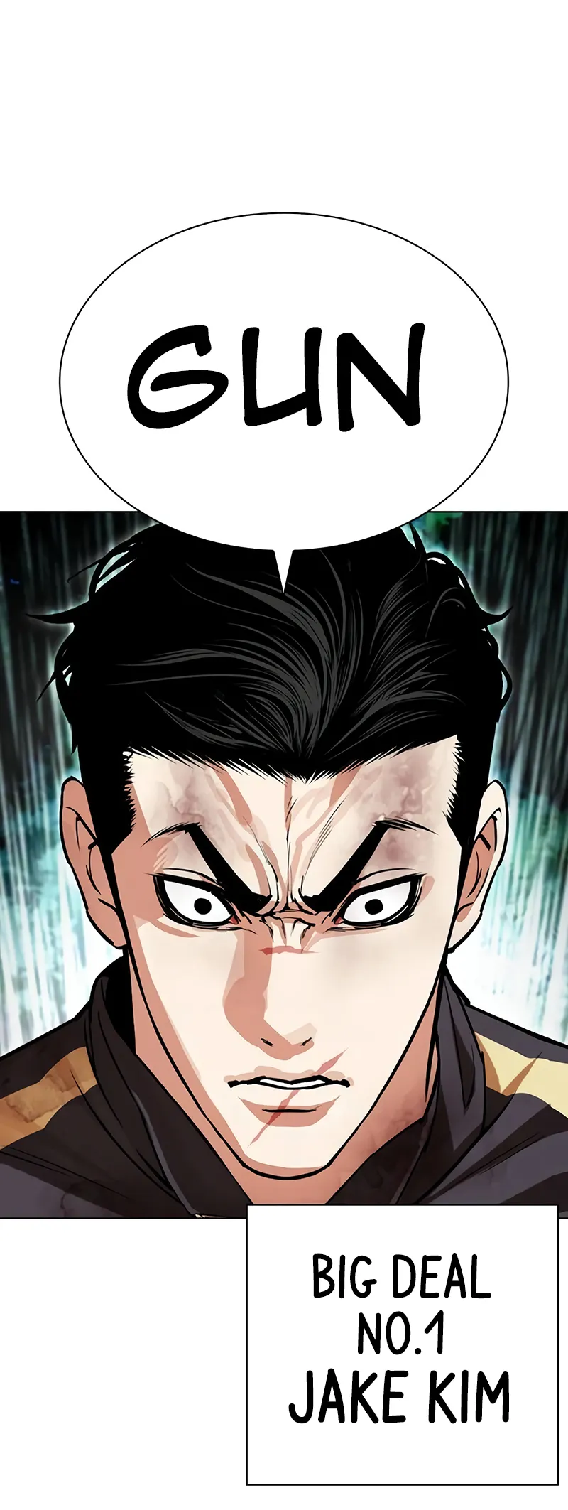 Lookism, Chapter 508 image 099