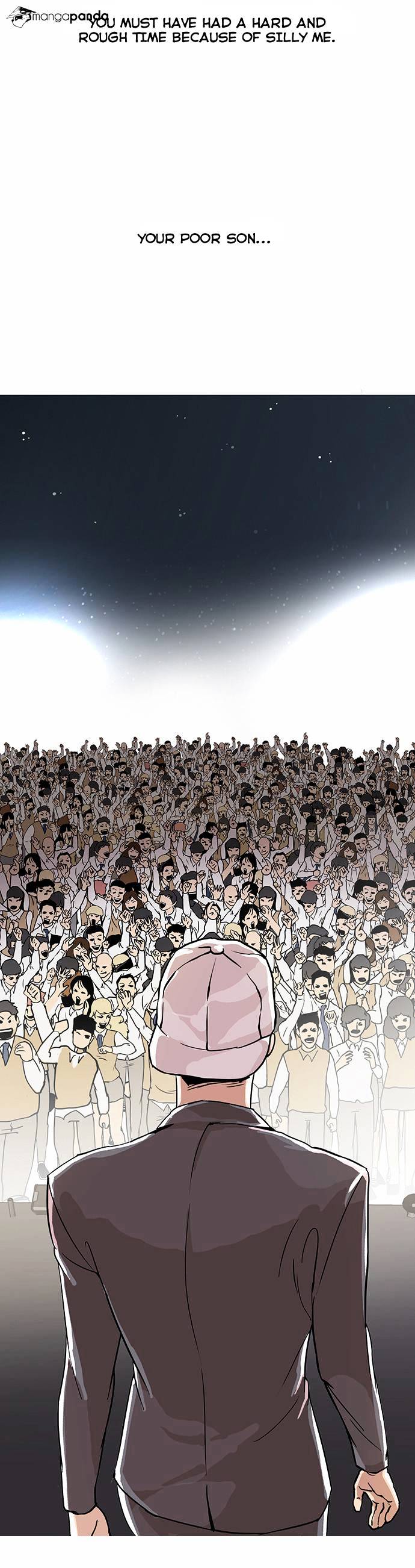 Lookism, Chapter 27 image 25