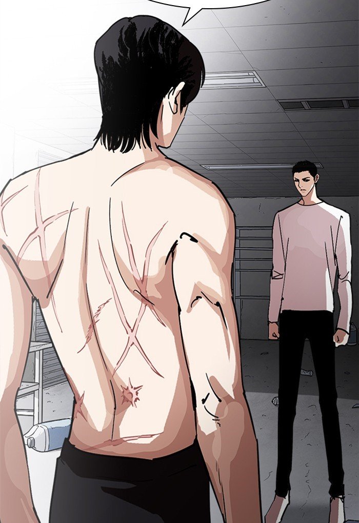 Lookism, Chapter 235 image 161