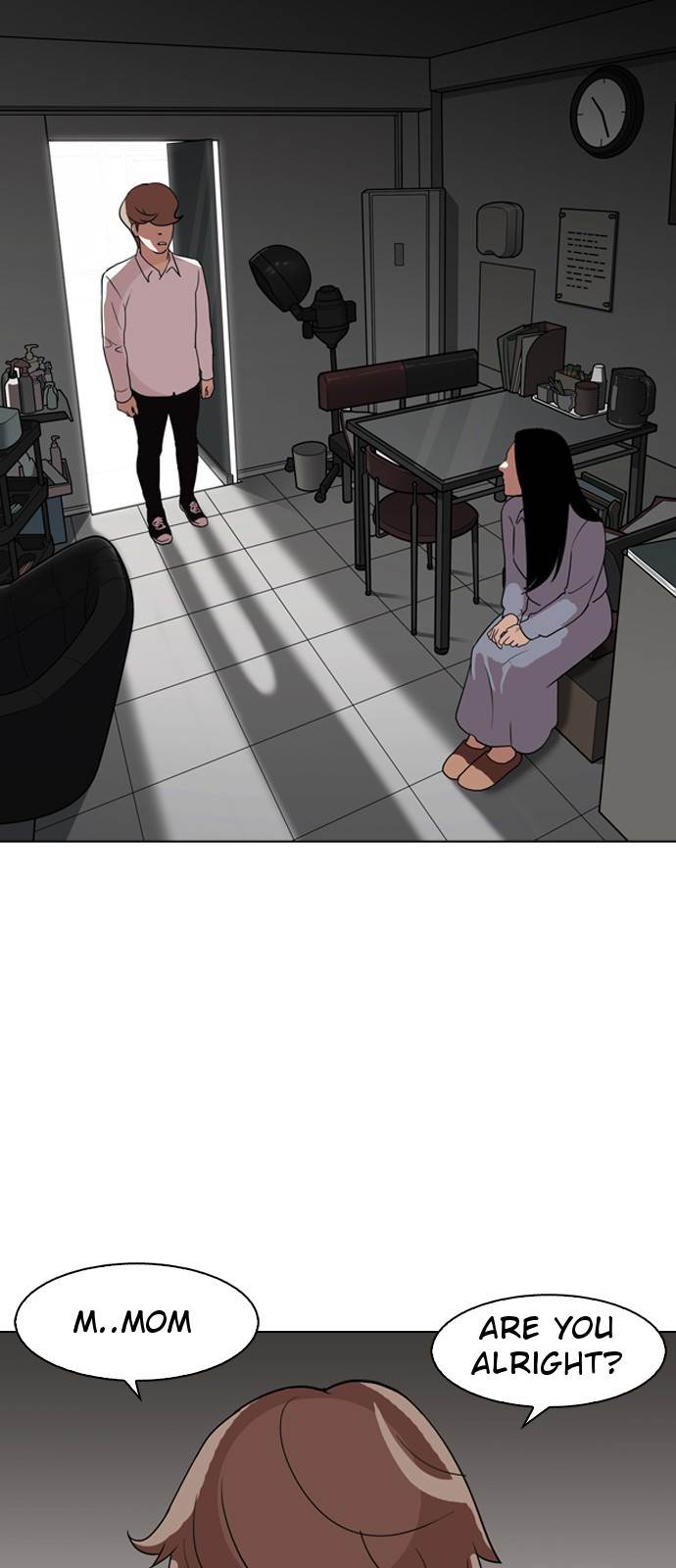 Lookism, Chapter 133 image 40