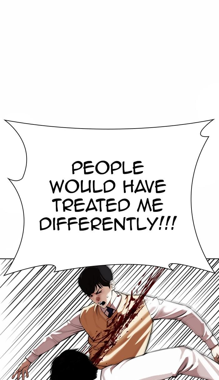 Lookism, Chapter 369 image 076