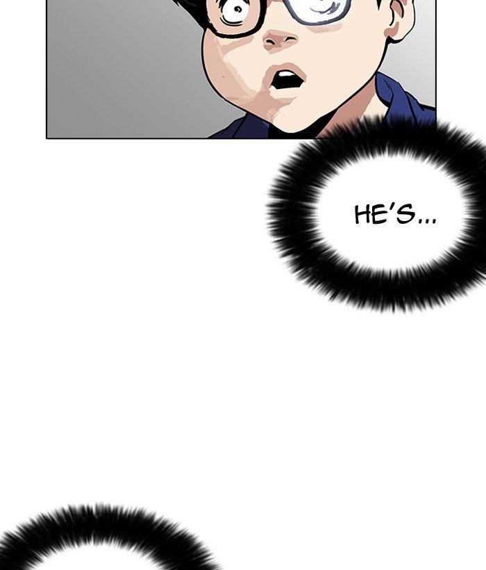 Lookism, Chapter 181 image 147