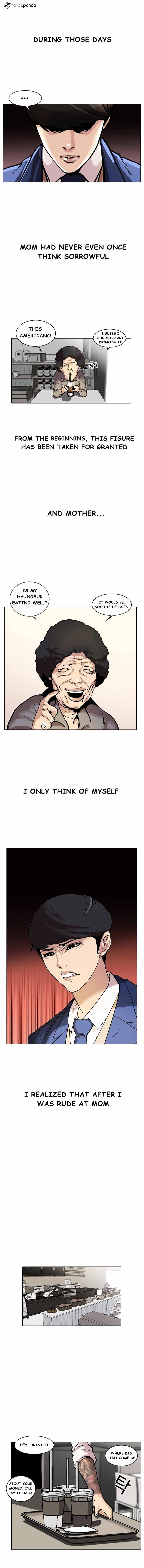 Lookism, Chapter 17 image 06