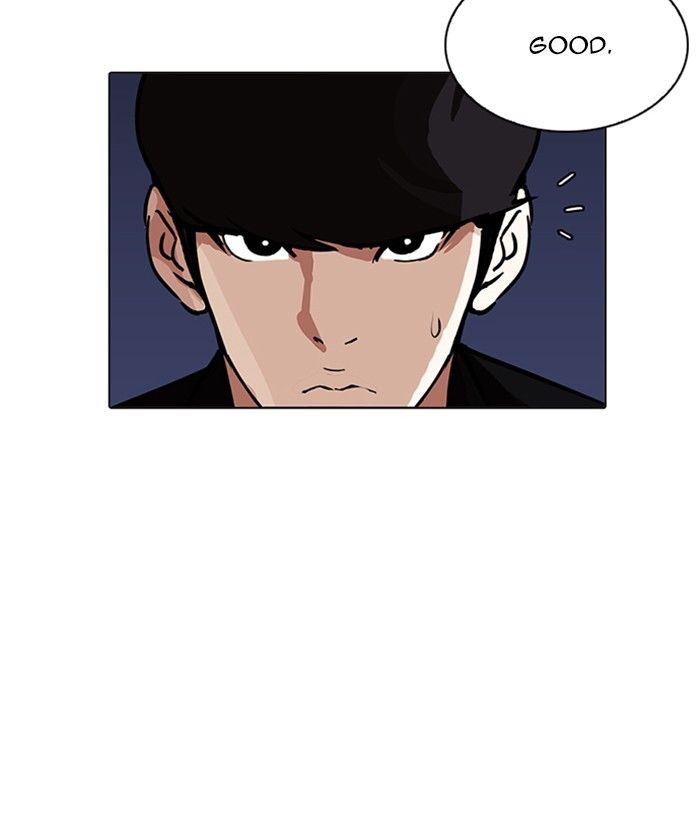 Lookism, Chapter 212 image 070