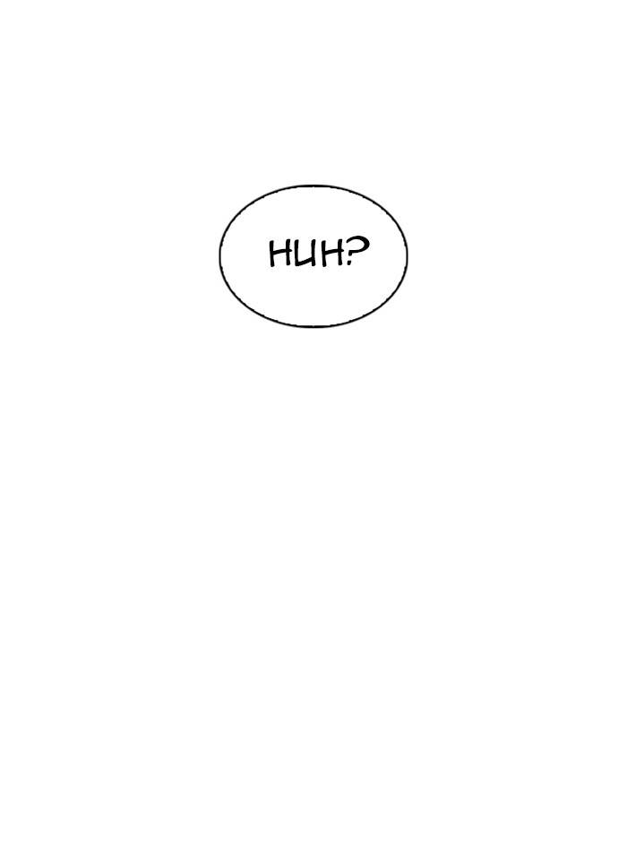 Lookism, Chapter 334 image 160