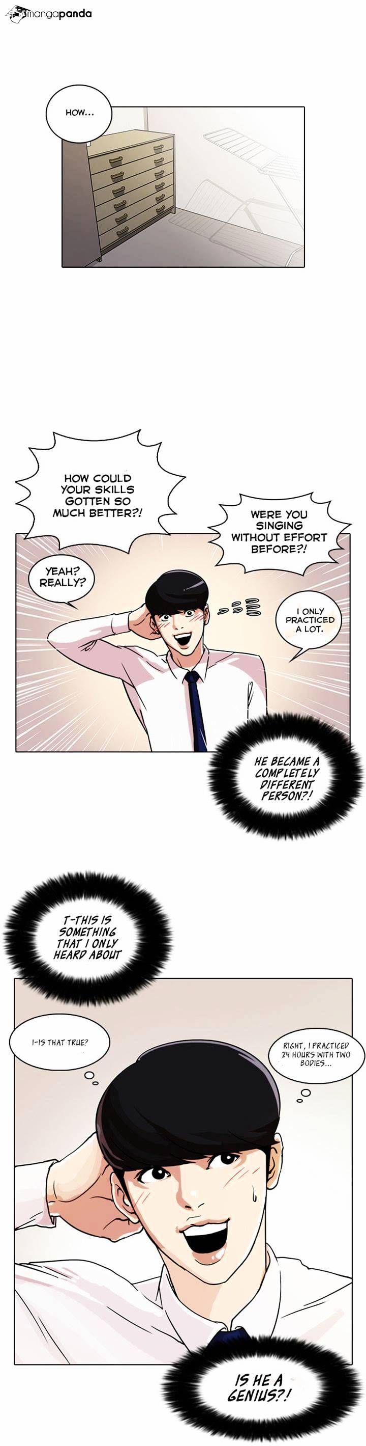 Lookism, Chapter 23 image 43