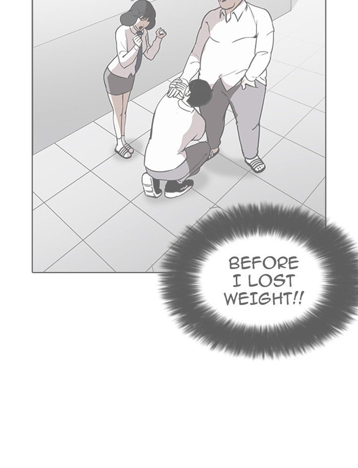 Lookism, Chapter 188 image 033