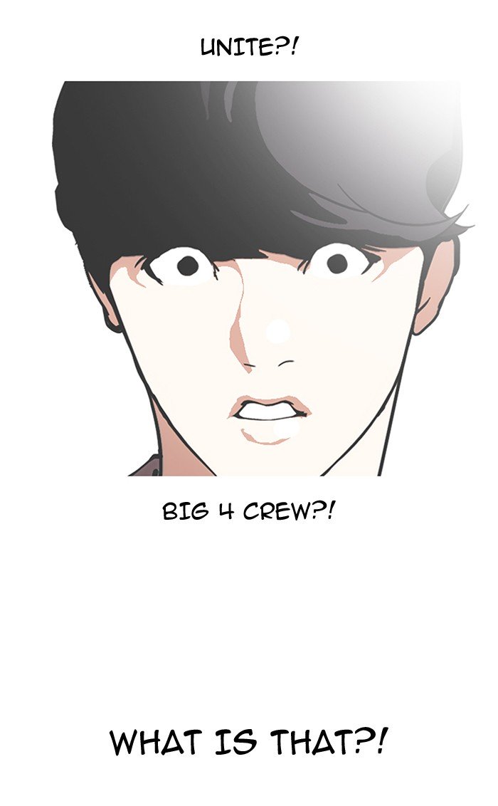 Lookism, Chapter 146 image 048