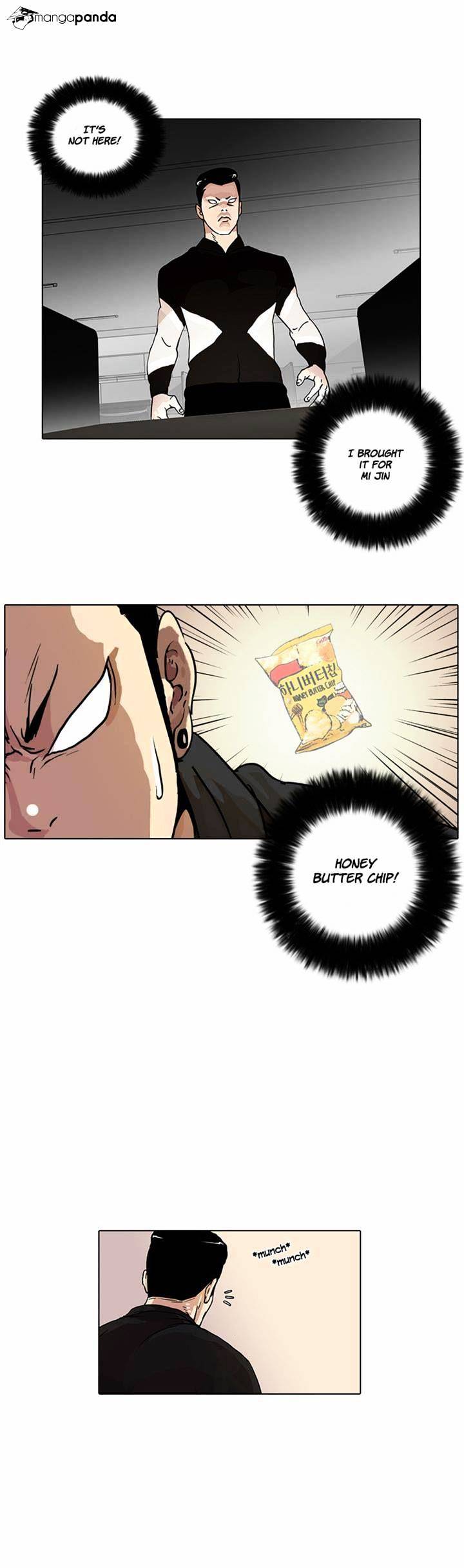 Lookism, Chapter 16 image 15