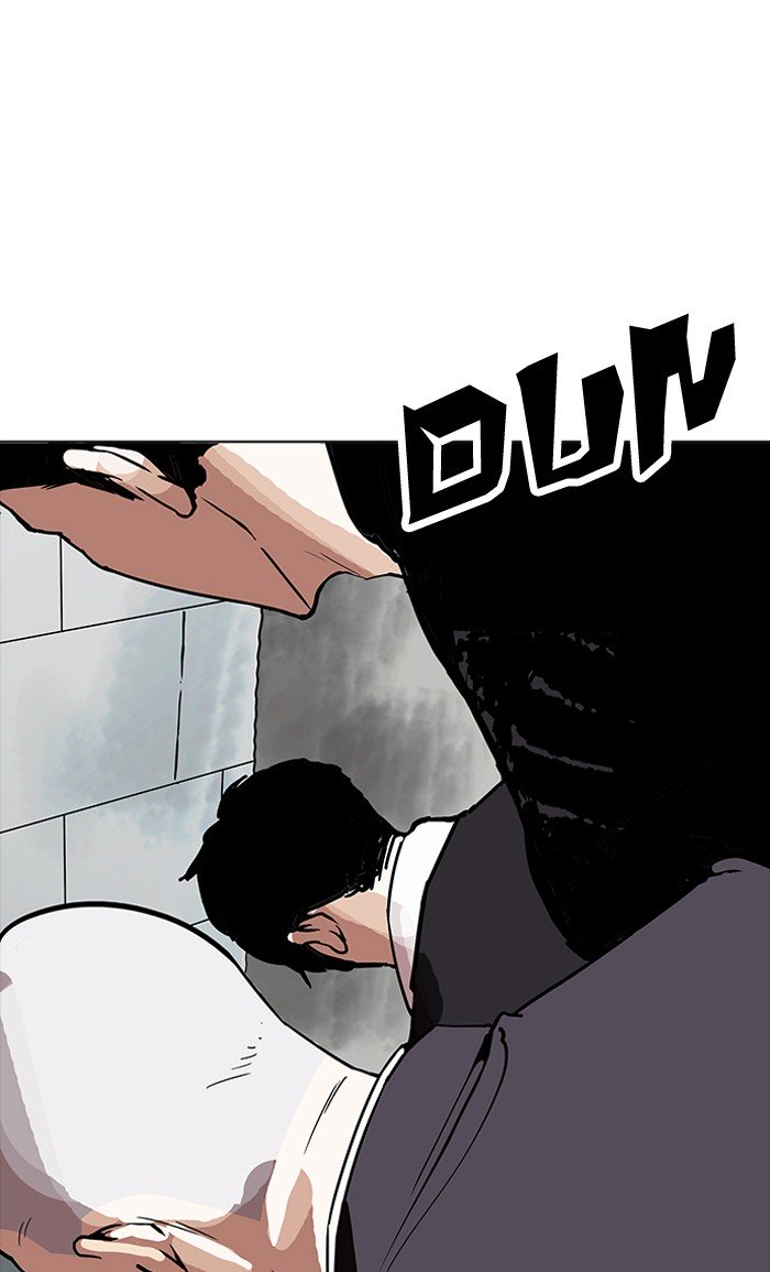 Lookism, Chapter 160 image 041