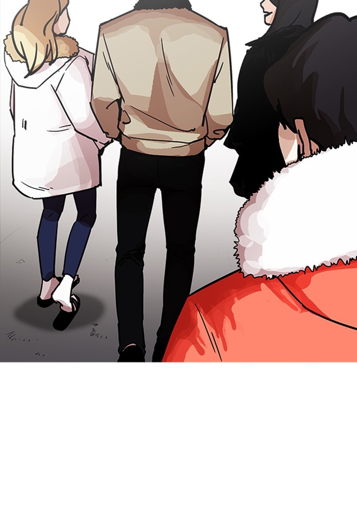 Lookism, Chapter 198 image 144