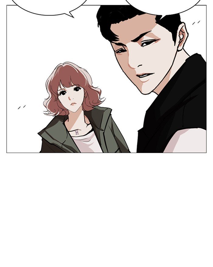 Lookism, Chapter 248 image 065