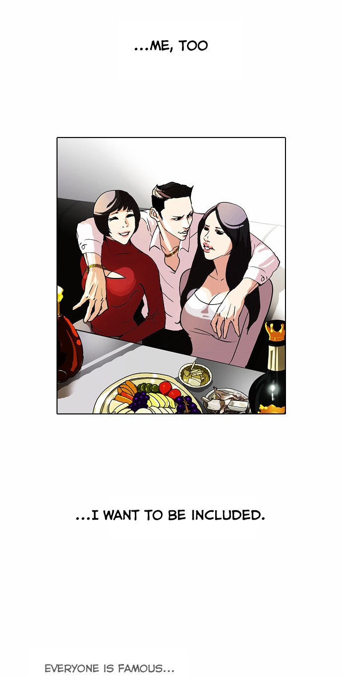 Lookism, Chapter 63 image 18