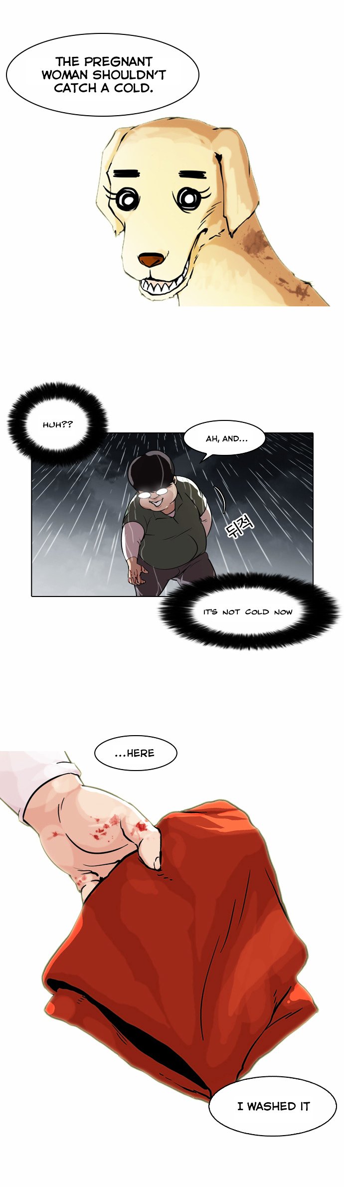 Lookism, Chapter 61 image 06