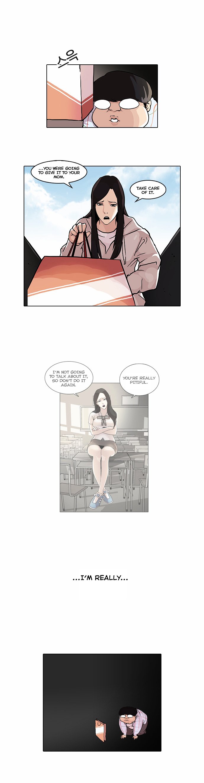 Lookism, Chapter 47 image 09