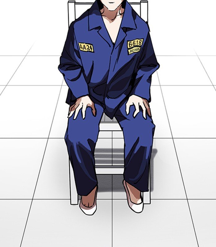 Lookism, Chapter 231 image 172