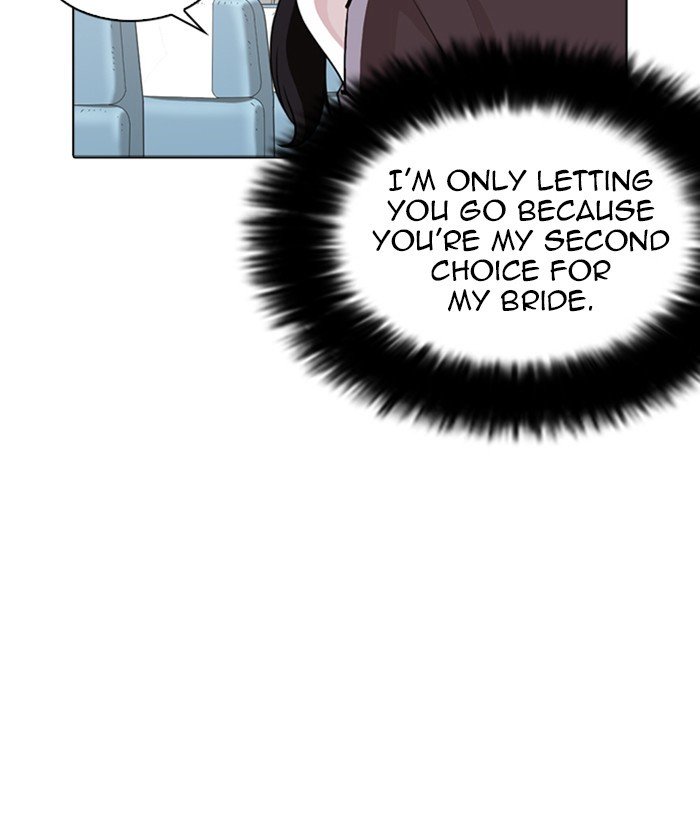 Lookism, Chapter 257 image 113