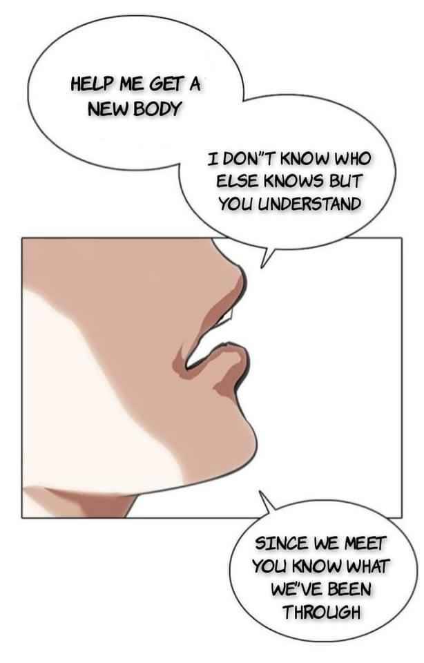 Lookism, Chapter 369.1 image 25