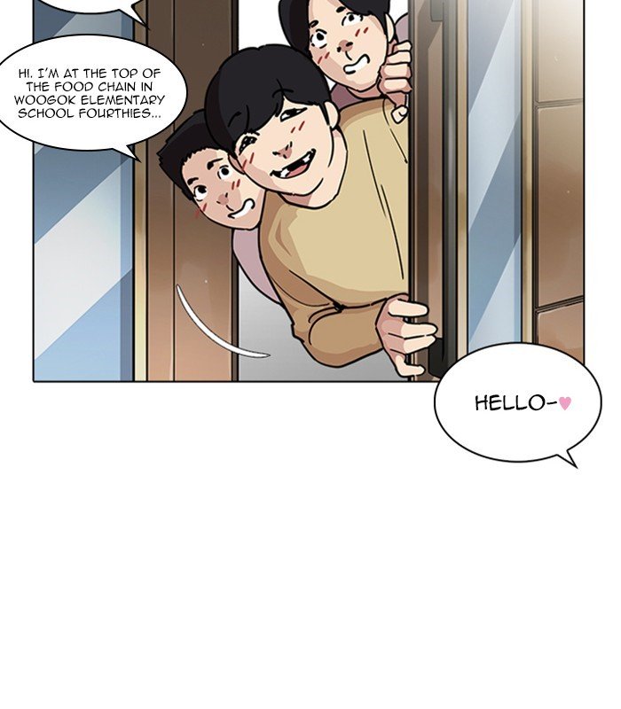 Lookism, Chapter 238 image 089