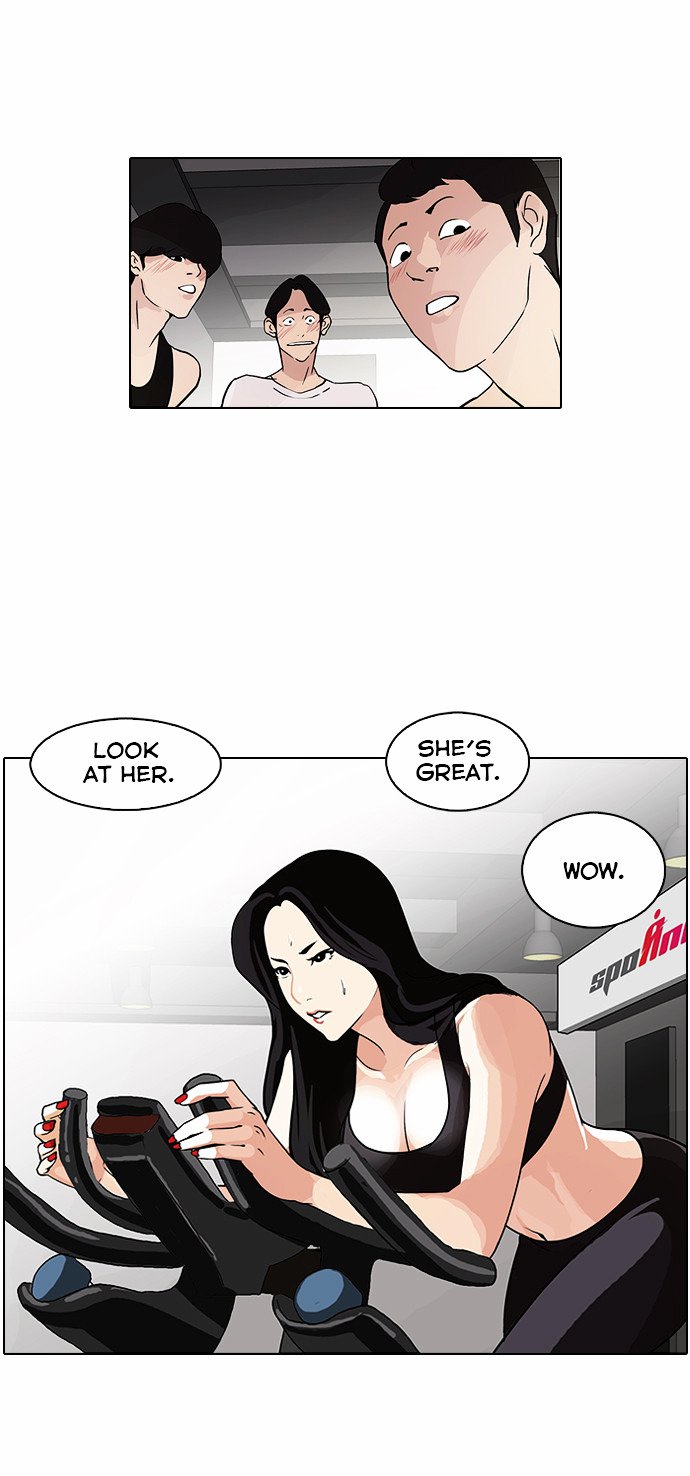 Lookism, Chapter 85 image 28