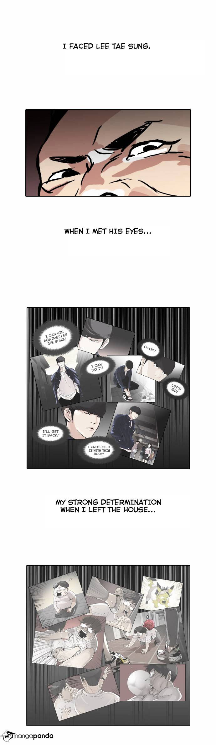 Lookism, Chapter 50 image 11