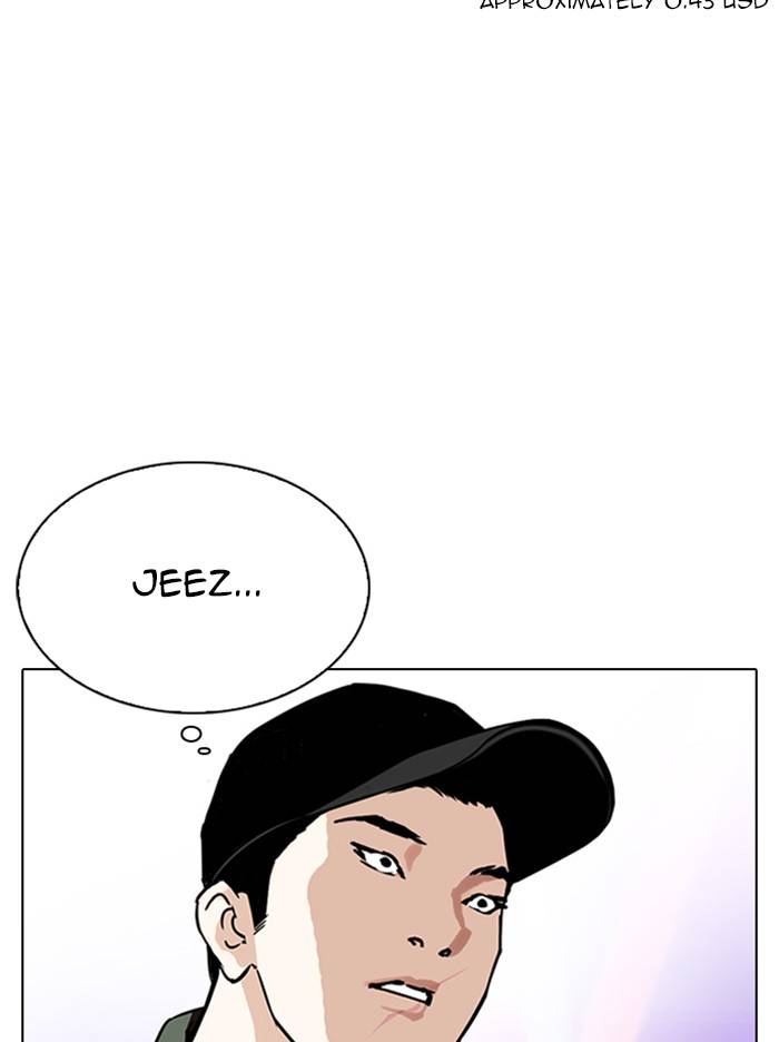 Lookism, Chapter 324 image 047