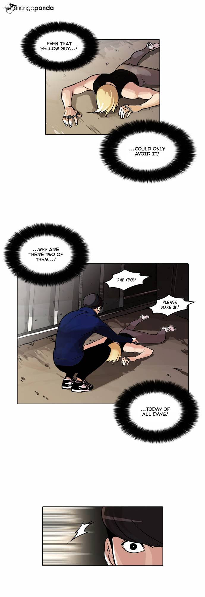 Lookism, Chapter 50 image 08