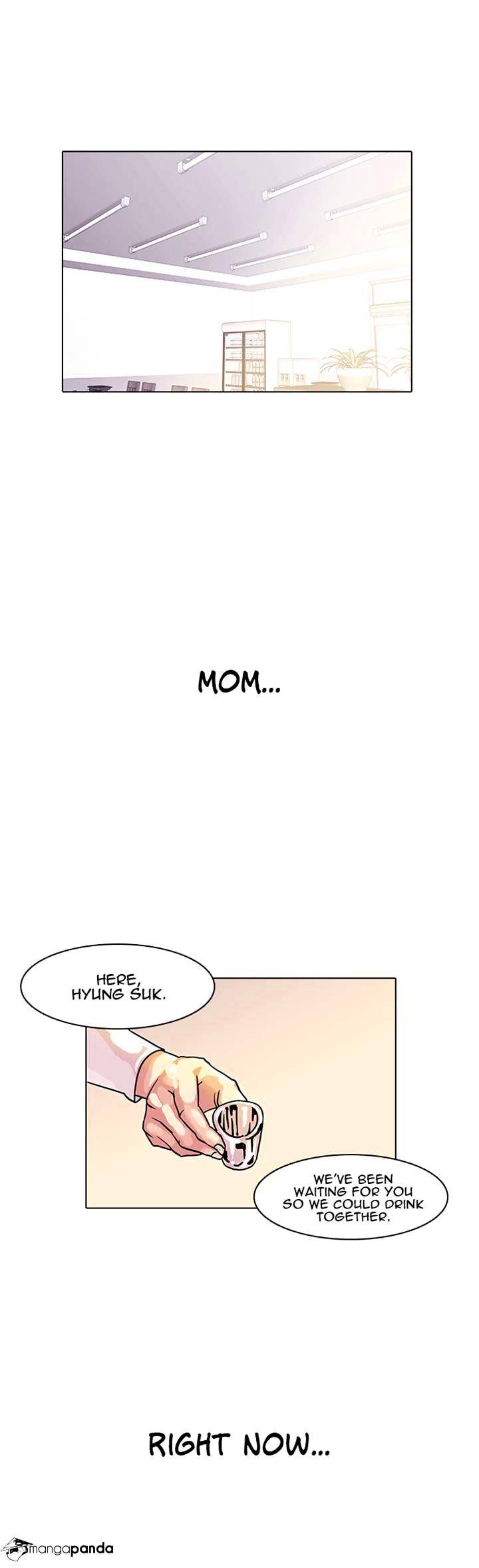 Lookism, Chapter 11 image 02