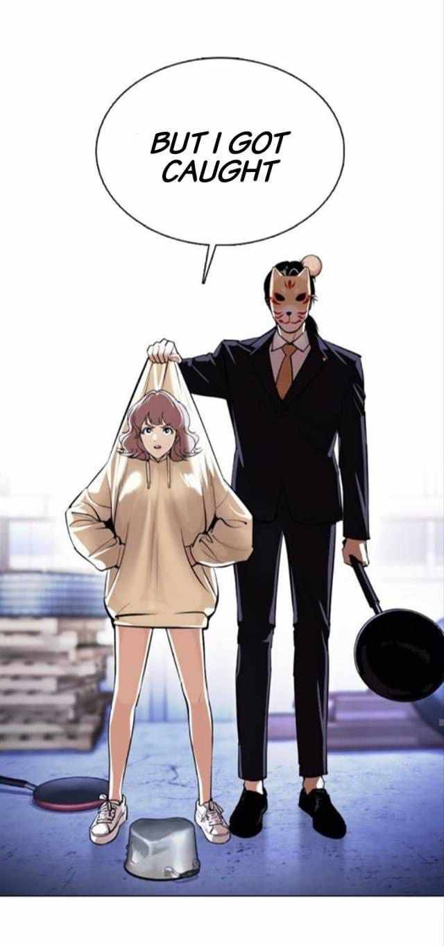 Lookism, Chapter 376 image 42