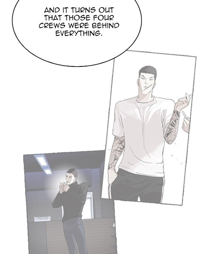 Lookism, Chapter 212 image 096